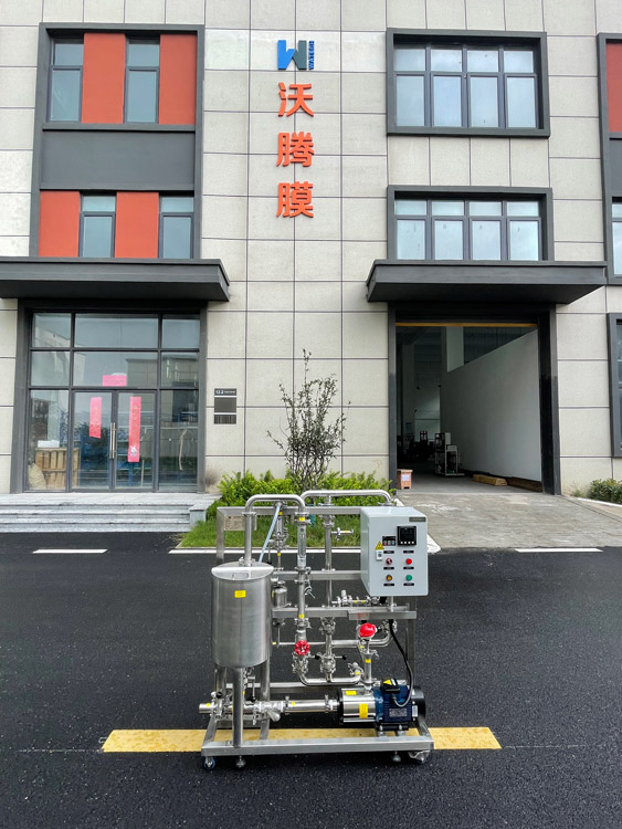 陶瓷膜過濾設(shè)備WTM-CM-02